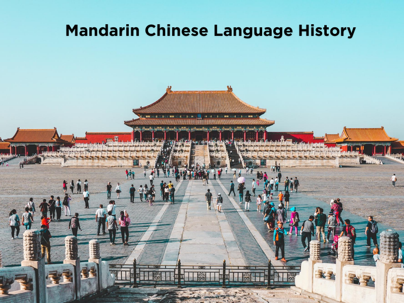 Mandarin Language Alphabet of Mandarin Chinese & Its History