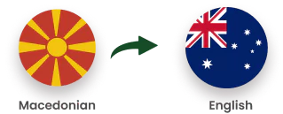 Macedonian To English