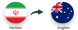 Persian to English Persian to English<br />