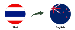 Thai to English