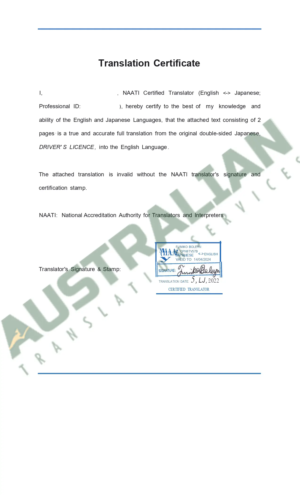Marriage Certificate