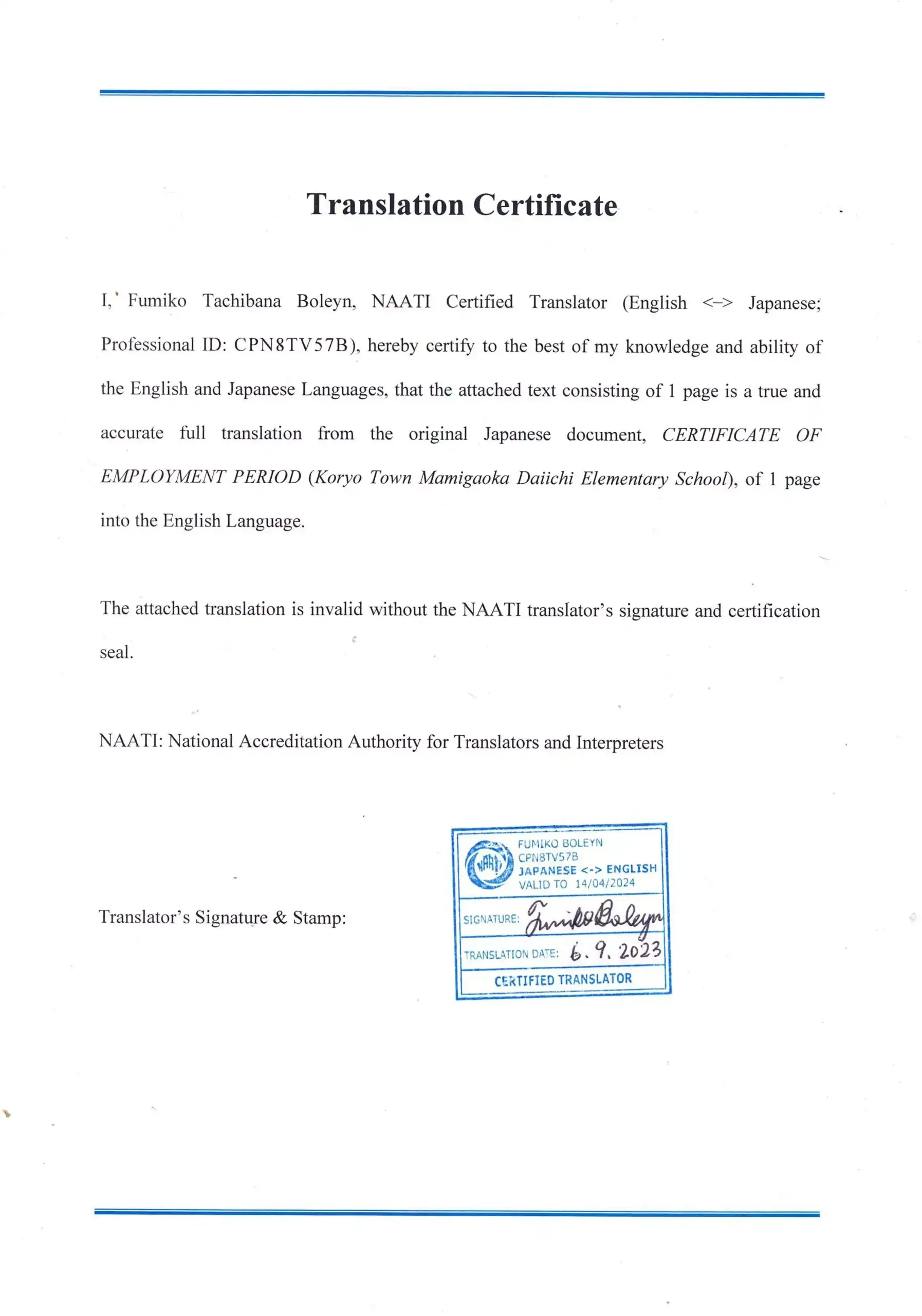 Translation-certificate